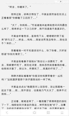 开运app官网下载安装